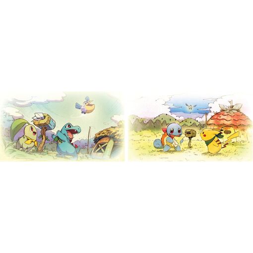 null image 2 | Rakuten