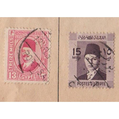 Deux Timbres Egyptiens