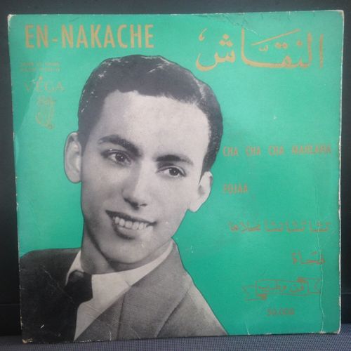 Cha Cha Cha Mahlaha - Fojaa