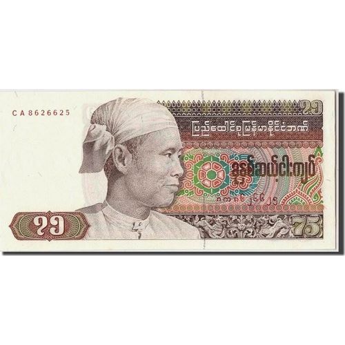 Billet Burma 75 Kyat