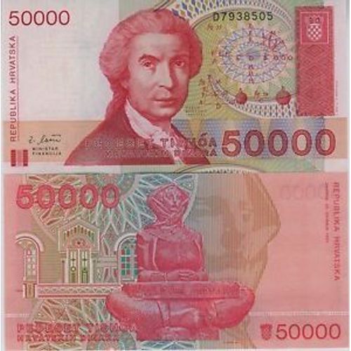 Billet Croatie 50 000 Dinar