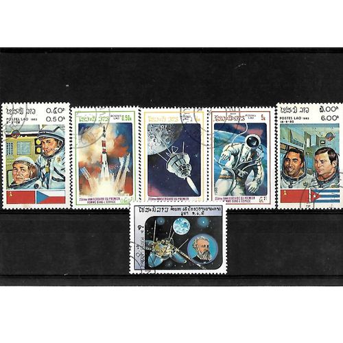 Laos-Espace-Lot De 6 Timbres Oblitérés-Très Bon Etat
