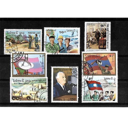 Laos-Lot De 8 Timbres Oblitérés-Très Bon Etat