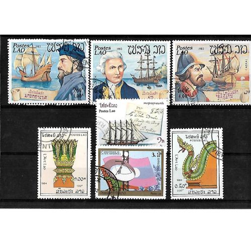 Laos-Lot De 7 Timbres Oblitérés-Très Bon Etat