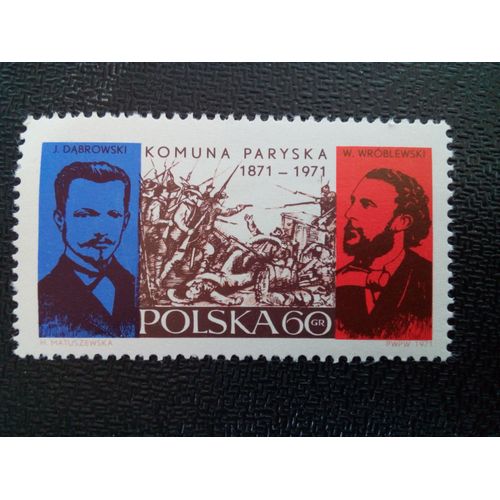 Timbre Pologne Yt 1913 Centenaire De La Commune De Paris 1971 ( 20404 )