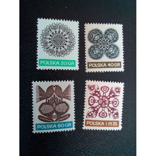 Timbre Pologne Yt 1939 A 1942 Art Folklorique 1971 ( 20404 )