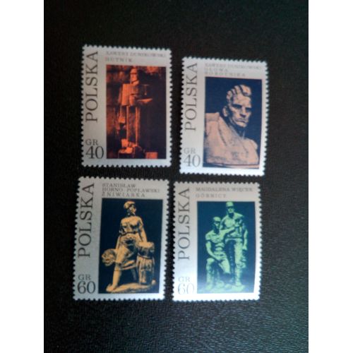Timbre Pologne Yt 1944 A 1947 Séries: Sculptures 1971 ( 20404 )