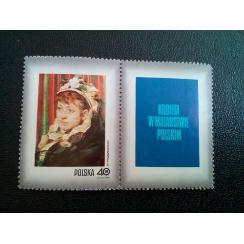Timbre Pologne Yt 1957 Mme Fedorowicz, Par Witold Pruszkowski (1846-1896) 1971 ( 20404 )