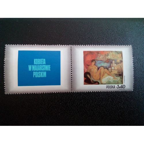 Timbre Pologne Yt 1961 Nu, Par Leon Chwistek (1884-1944) 1971 ( 20404 )