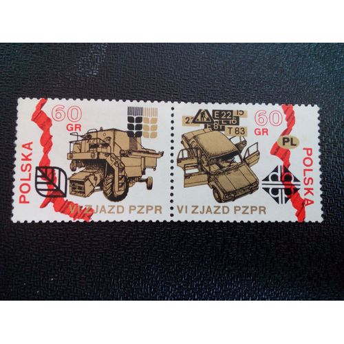 Timbre Pologne Yt 1975 - 1976 6e Congrès Du Parti Ouvrier Uni Polonais 1971 ( 20404 )