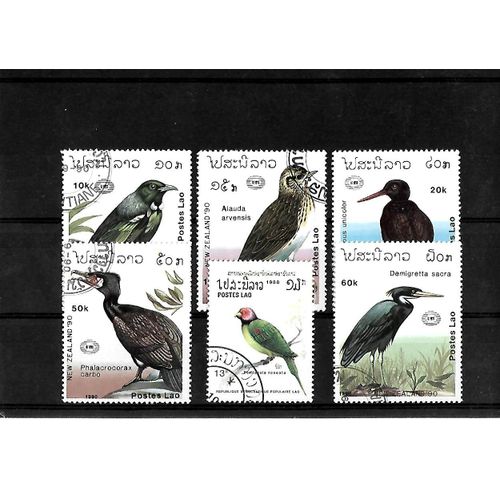 Laos- 1990 -Nouvelle Zélande 90 : Exposition Philatélique-Lot De 6 Timbres Oblitérés-Très Bon Etat