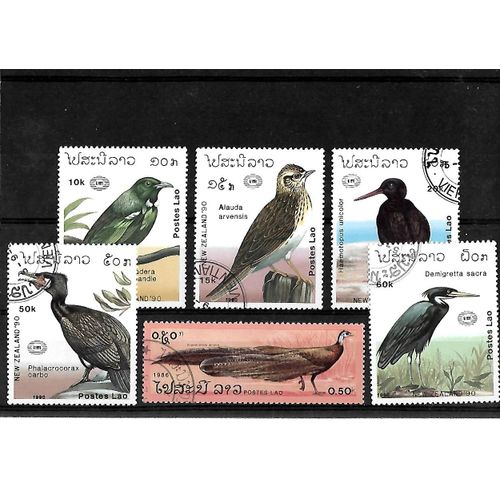 Laos-Oiseaux-Lot De 6 Timbres Oblitérés-Très Bon Etat