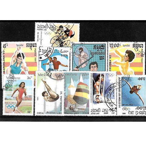 Laos-Olympiades DÉté-Lot De 10 Timbres Oblitérés-Très Bon Etat