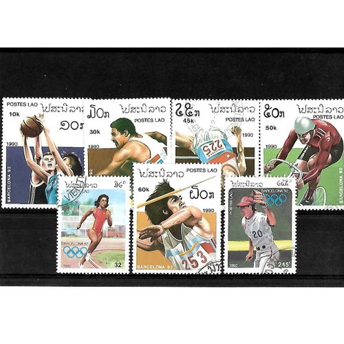 Laos-Jeux Olympiques DÉté-Lot De 7 Timbres Oblitérés-Très Bon Etat