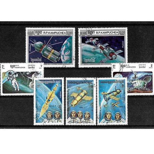 Kampuchea-Espace-Lot De 7 Timbres Oblitérés-Très Bon Etat