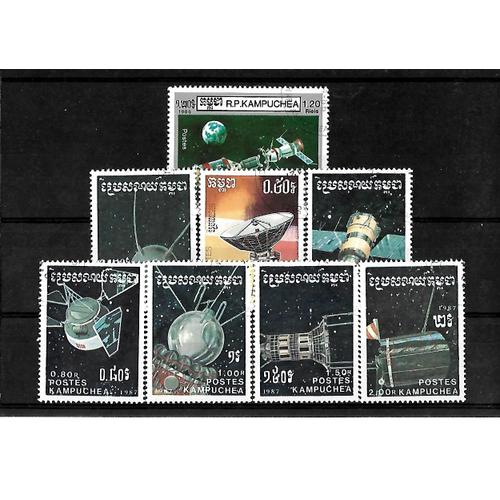 Kampuchea-Espace-Lot De 8 Timbres Oblitérés-Très Bon Etat