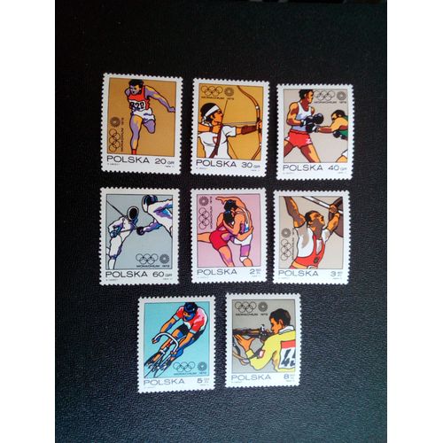 Timbre Pologne Yt 1995 A 2002 Séries: Jeux Olympiques 1972 - Munich 1972 ( 20404 )