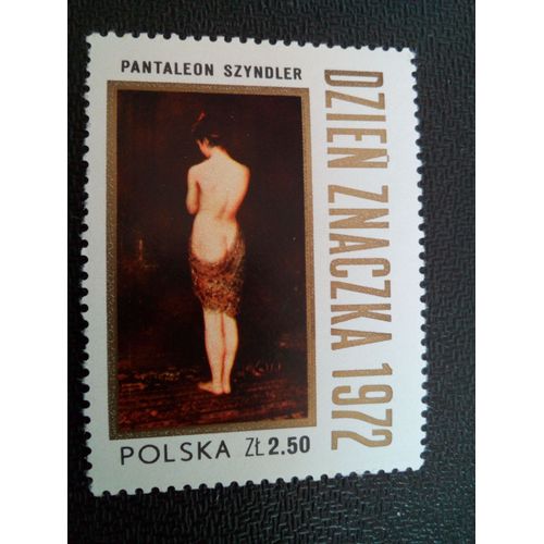 Timbre Pologne Yt 2035 Fille Prenant Le Bain, Par Pantaleon Szyndler 1972 ( 20404 )