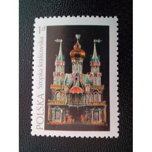 Timbre Pologne   Yt 2185 Chefs-D'Uvre De L'art Polonais 1974 ( 20404 )