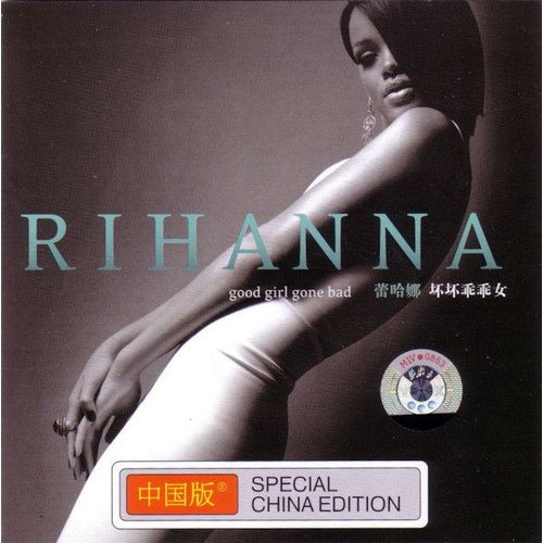 Good Girl Gone Bad (Special China Edition Cd Album)