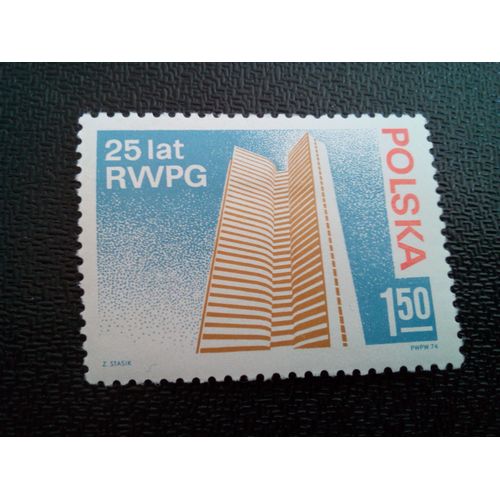 Timbre Pologne Yt 2154 25e Anniversaire. Du Conseil D'entraide Économique 1974 ( 20404 )