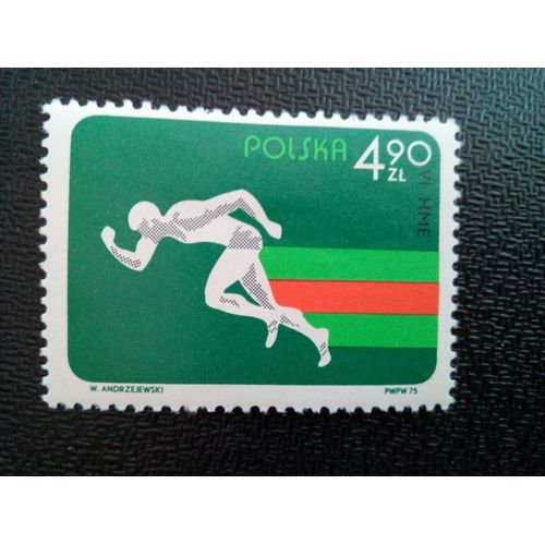 Timbre Pologne Yt 2205 6e Championnats D'europe D'athlétisme En Salle, Katowice. Sprint 1975 ( 20404 )