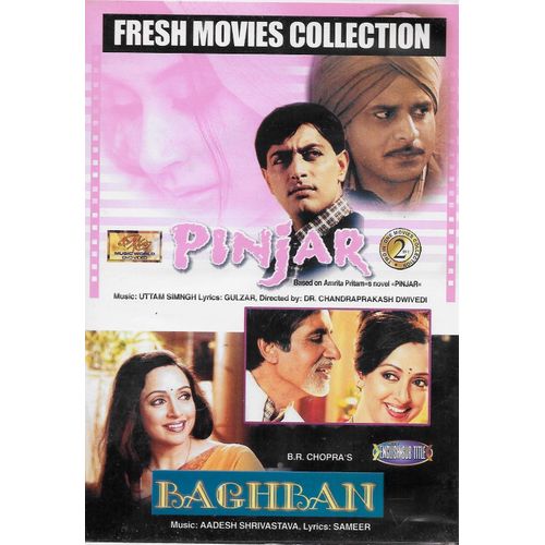 Pinjar + Baghban (2 Films En 1)