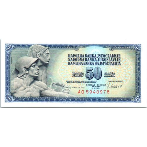 Billet Yugoslavie 50 Dinar