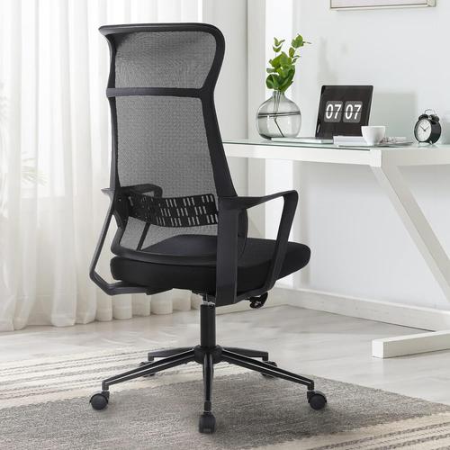 Chaise Bureau, Chaise De Bureau Ergonomique En Maille Respirante, Fauteuil De Bureau Pivotante À 360 Degrés Et Réglable En Hauteur, Fauteuil Bureau Avec Assise Rembourrée, Office Chair