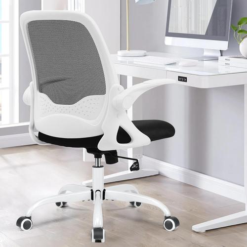 Chaise De Bureau Erconomique, Fauteuil Bureau Avec Siège Dossier En Maille Respirante, Accoudoir Et Appui-Tête Réglables, Inclinable À Roulettes Pivotantes Charge 125kg Blanc