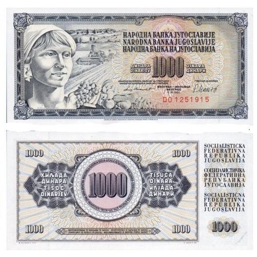 Billet Yugoslavie 1000 Dinars