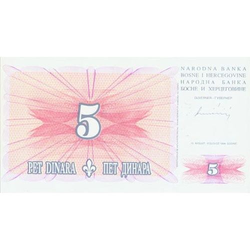 Billet Bosnie 5 Dinar 1994