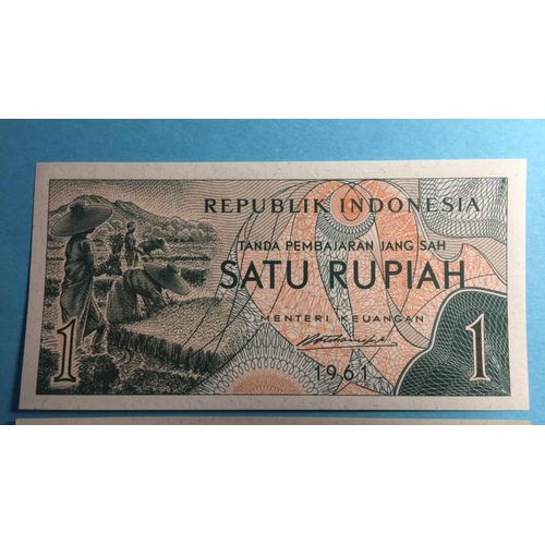 Billet Indonésie 1 Rupiah