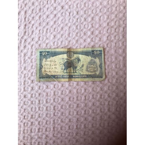 Billet De Banque De 50 Rupees