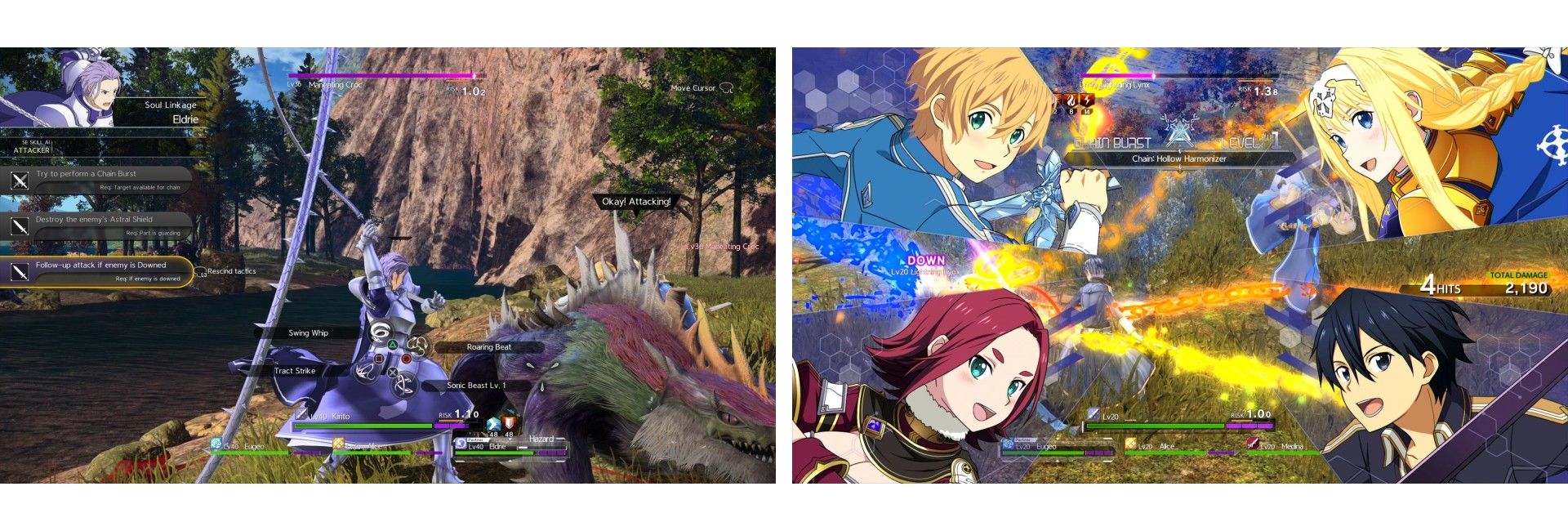 Sword Art Online : Alicization Lycoris image 1 | Rakuten