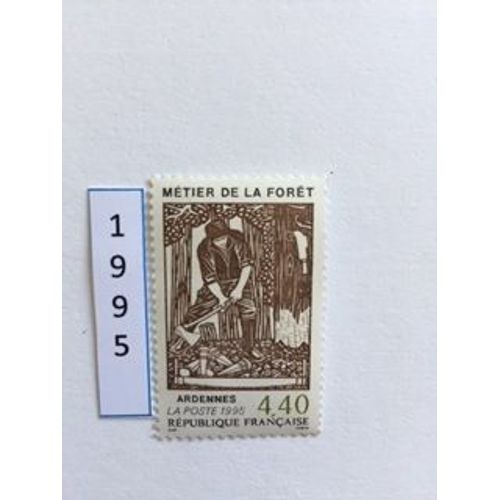 Timbre Neuf