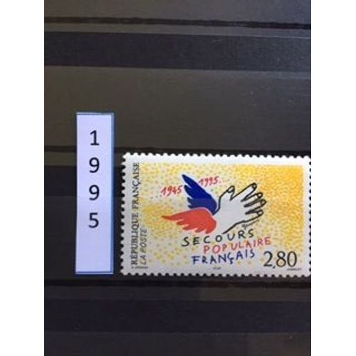 Timbre Neuf