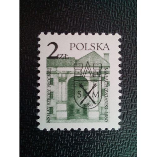Timbre Pologne Yt 2509 Lycée De Malachowski 1980 ( 60404 )