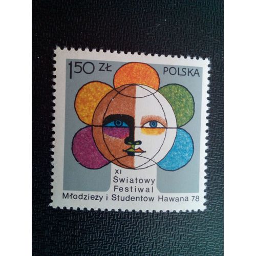 Timbre Pologne Yt 2389 11e Festival De La Jeunesse, La Havane 1945 ( 60404 )