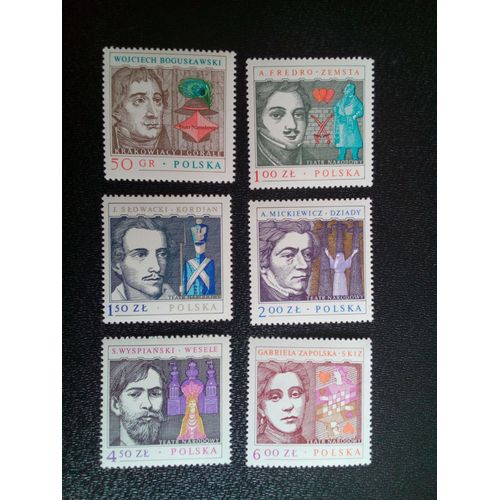 Timbre Pologne Yt 2407 A 2412 Séries: Dramaturges Polonais 1978 ( 60404 )