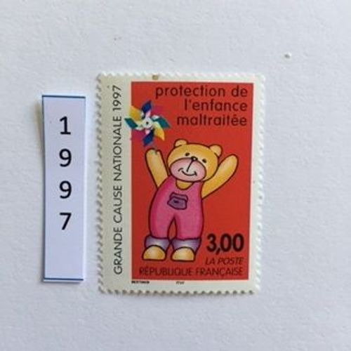 Timbre Neuf