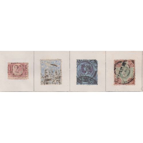 8 Timbres Du Royaume Uni . United Kingdom Stamp