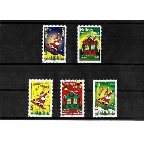 France- 1998 -Meilleurs VUx Du N° 3200 Au N° 3204 -Lot De 5 Timbres Oblitérés-Très Bon Etat
