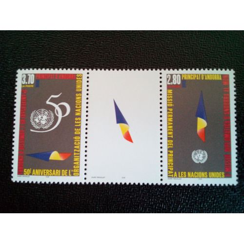 Timbre Andorre Yt 465a Séries: Onu (Nations Unies), 50e Anniversaire 1995 ( 90404 )
