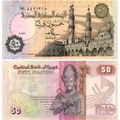 Billet De Banque 50 Fifty Piastres - Egypte