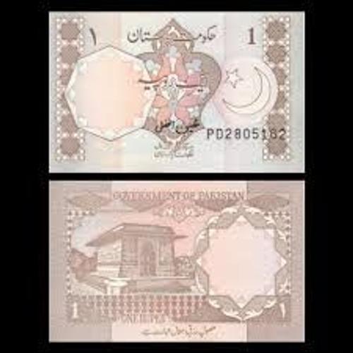 Billet De Banque 1 One Rupee Roupie - Government Of Pakistan - 2001
