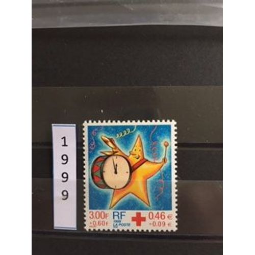 Timbre Neuf