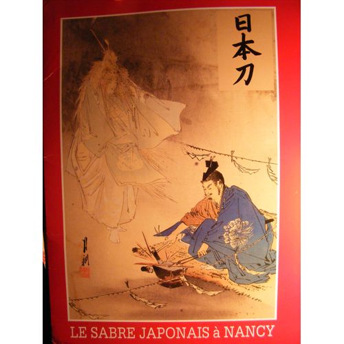Le Sabre Japonais À Nancy