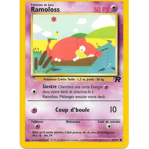 Carte Pokemon Ramoloss 67/82 50 Pv