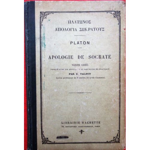 Platon - Apologie De Socrate - Texte Grec